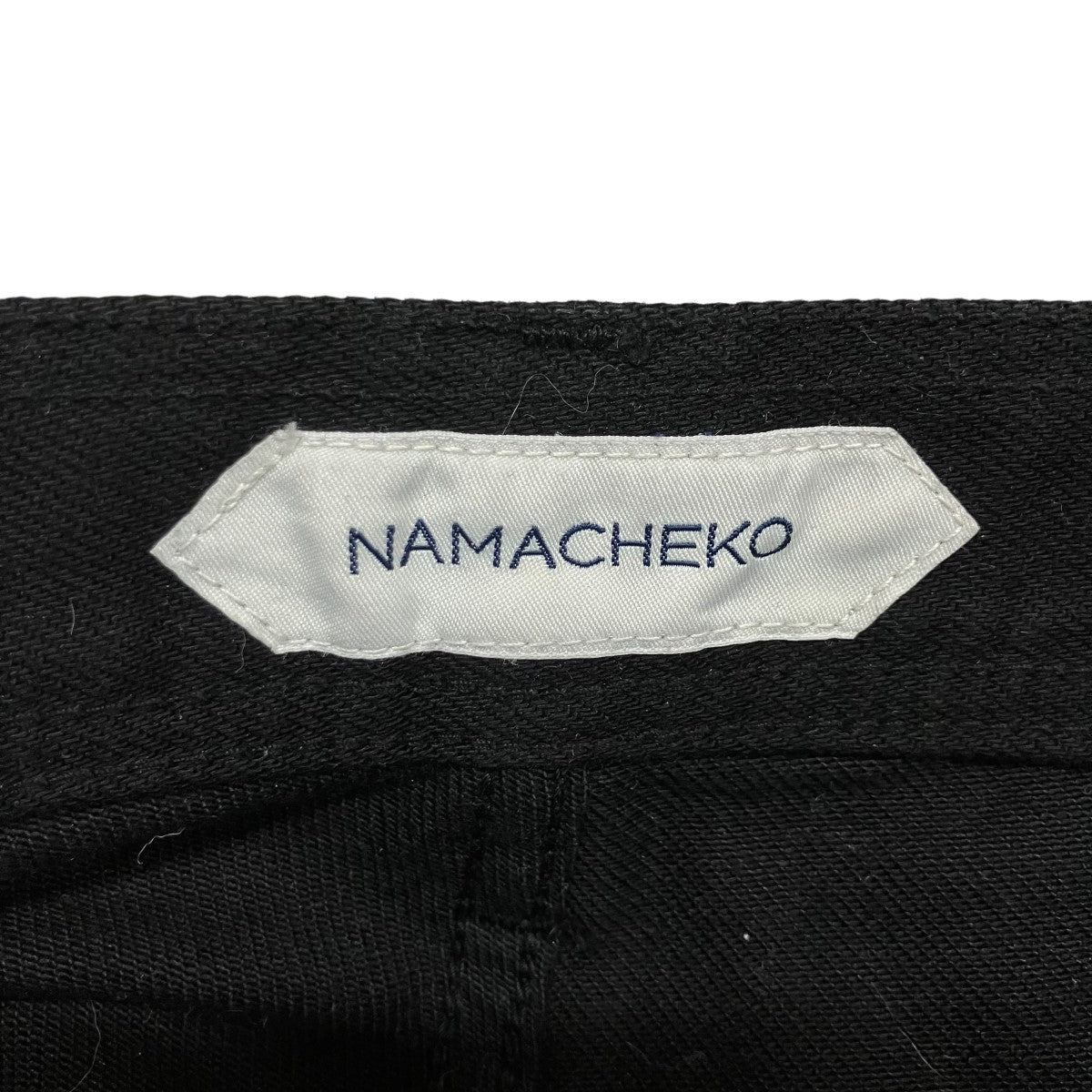 NAMACHEKO デニムパンツ 古着・中古-6枚目のアイテム画像