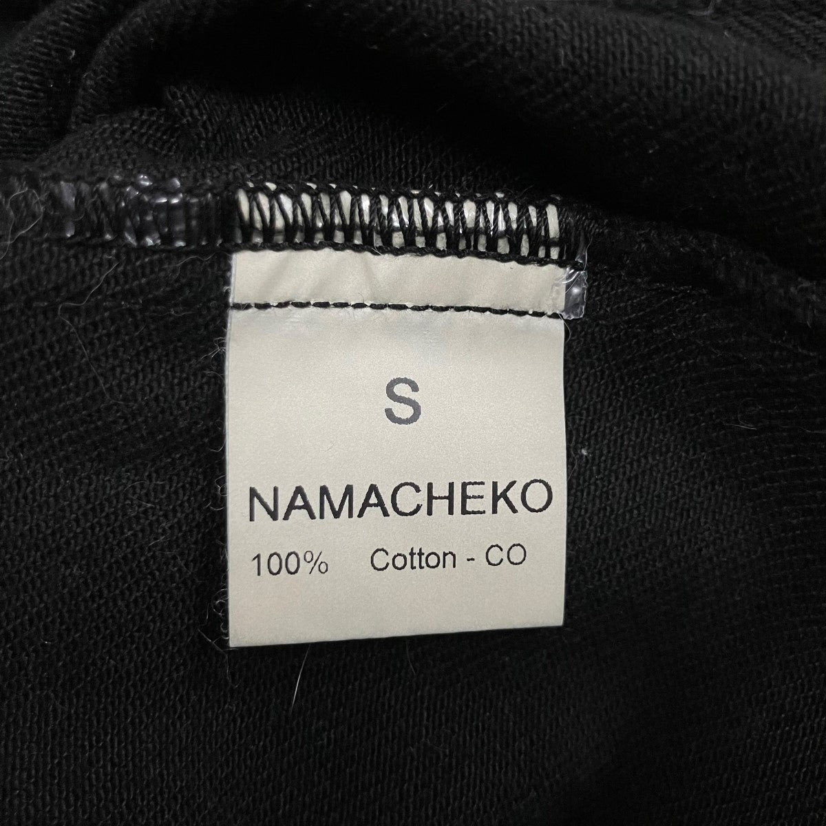 NAMACHEKO デニムパンツ 古着・中古-7枚目のアイテム画像