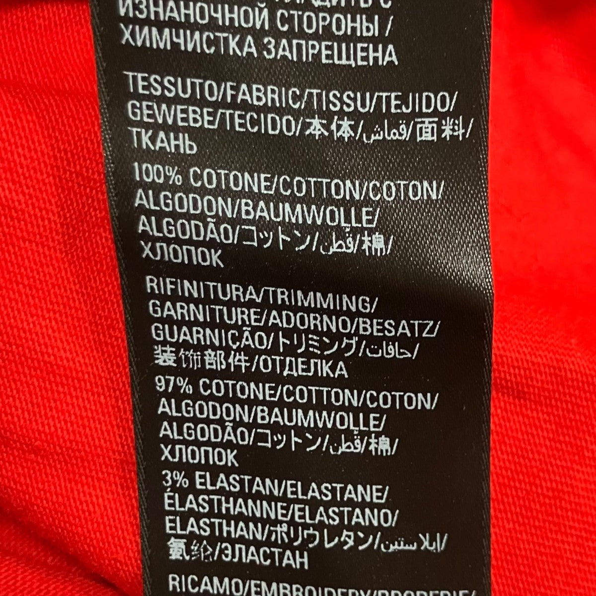BALENCIAGA ロゴ刺繍Tシャツ 古着・中古-7枚目のアイテム画像