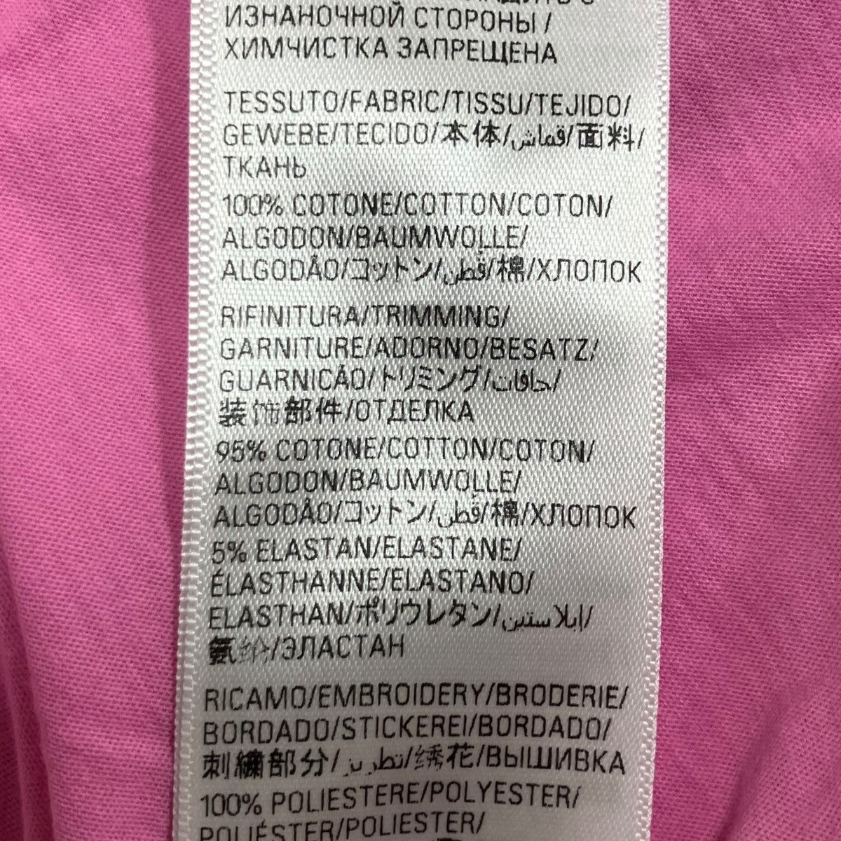 新品未使用 フランスからお取寄せ 光沢のカラフル刺繍ピーチピンクTシャツ ケアファッションオンライン6分袖超長綿Tシャツ(婦人)(M ピンク