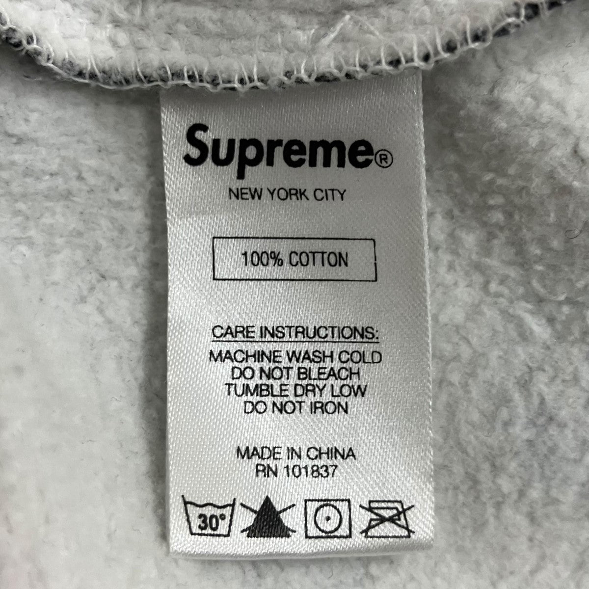 Supreme プリントスウェットパンツ 古着・中古-8枚目のアイテム画像