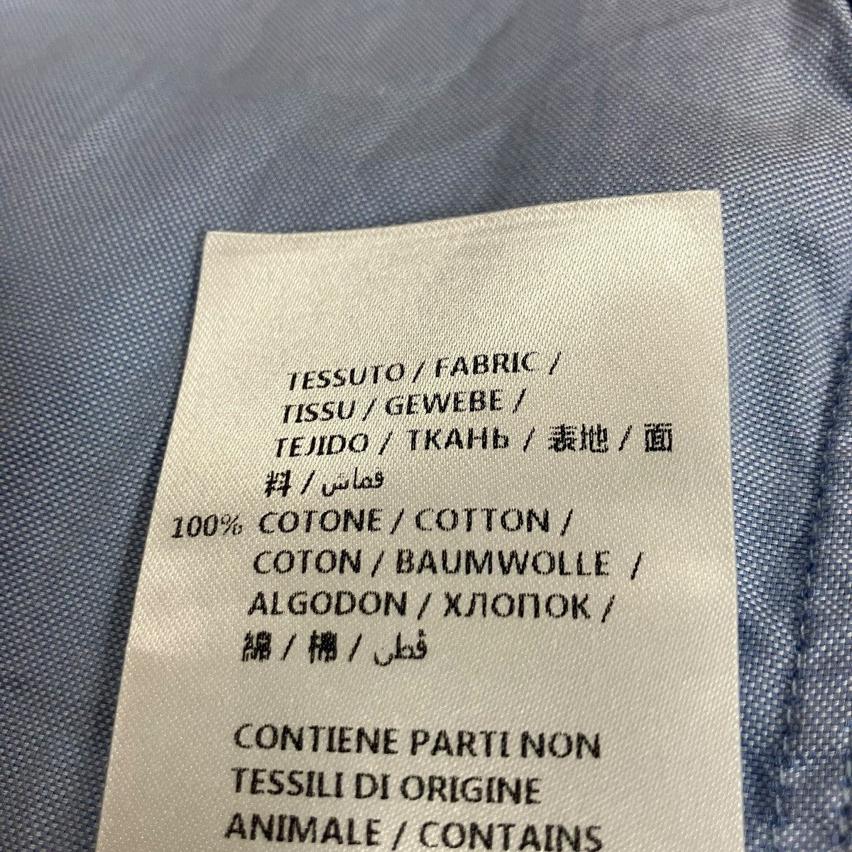 GUCCI シャンブレーシャツ 古着・中古-6枚目のアイテム画像
