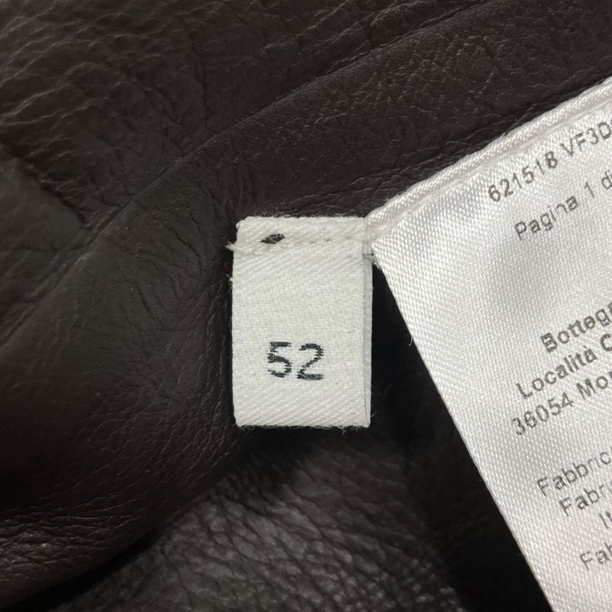 BOTTEGA VENETA カウレザー オールインワン ジャンプスーツ 古着・中古-7枚目のアイテム画像