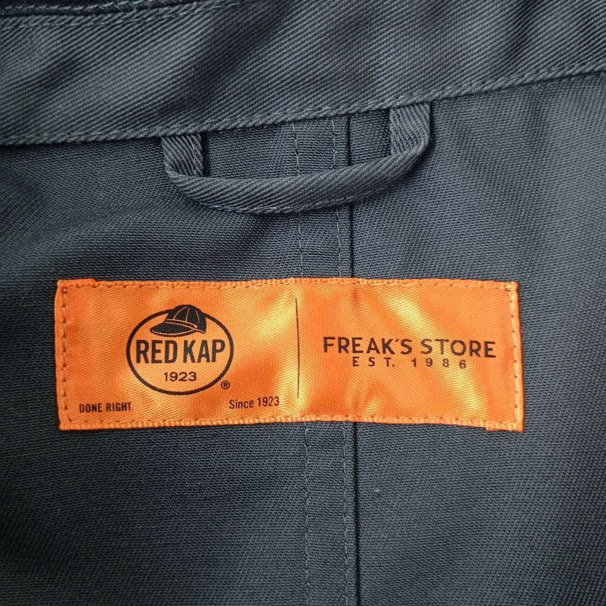 RED KAP×FREAK’S STORE ワークジャケットRK7500 古着・中古-3枚目のアイテム画像