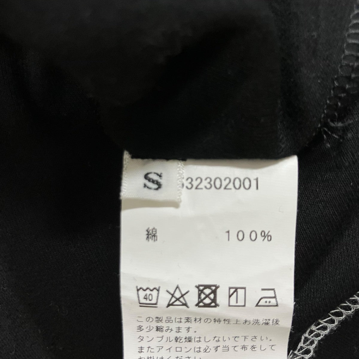 NYTE プリントカットソー 古着・中古-5枚目のアイテム画像
