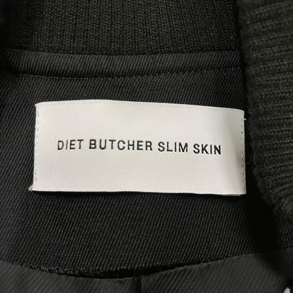 フライトジャケット