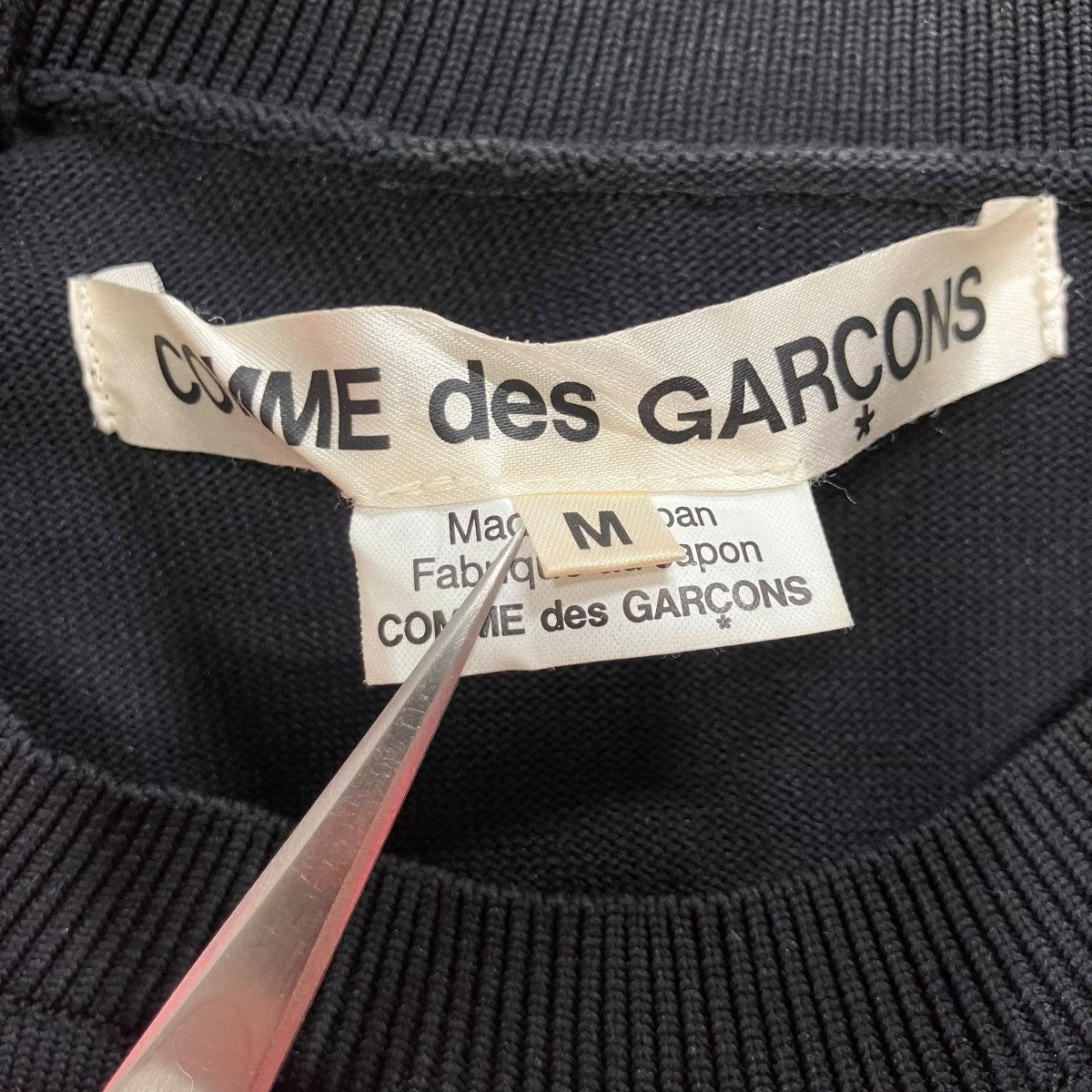 COMME des GARCONS フラワーニット セーター 古着・中古-5枚目のアイテム画像