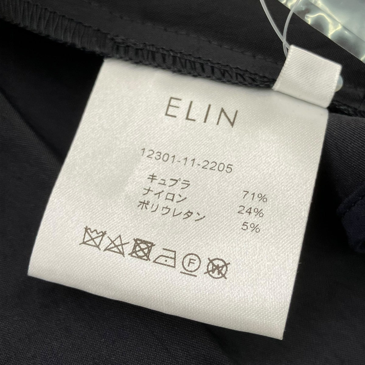ELIN ハイネックサテンシャツ12301-11-2205 古着・中古-5枚目のアイテム画像