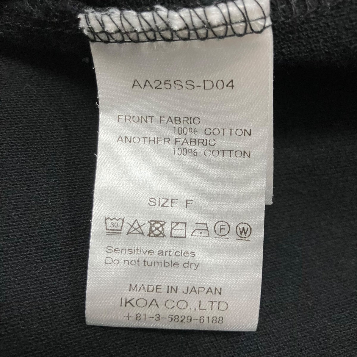 ポロワンピース