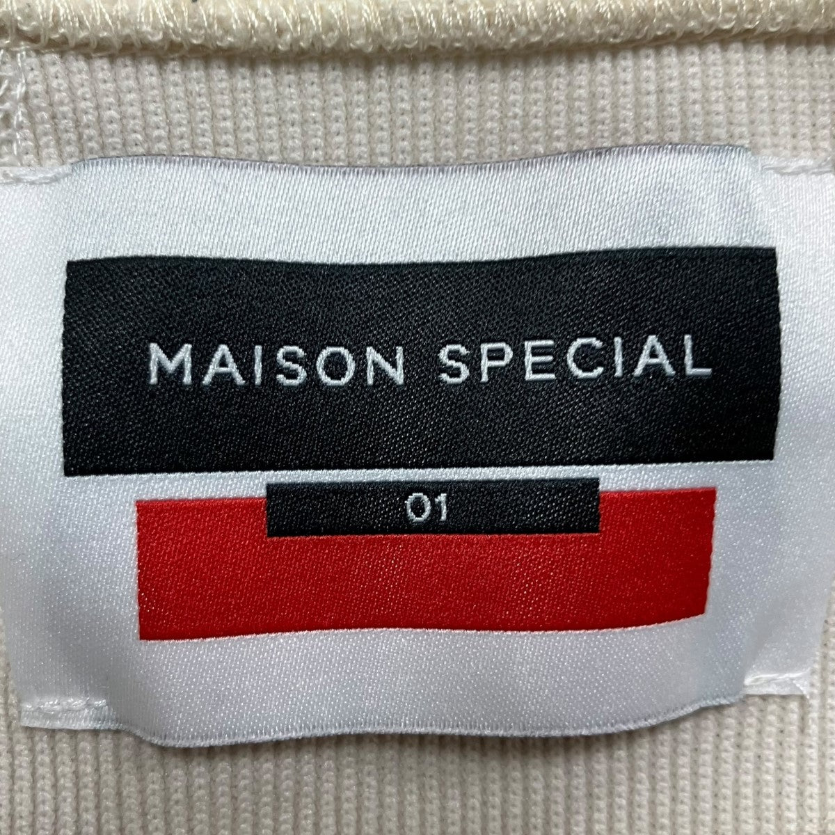MAISON SPECIAL ナイロン切替Tシャツ 古着・中古-5枚目のアイテム画像