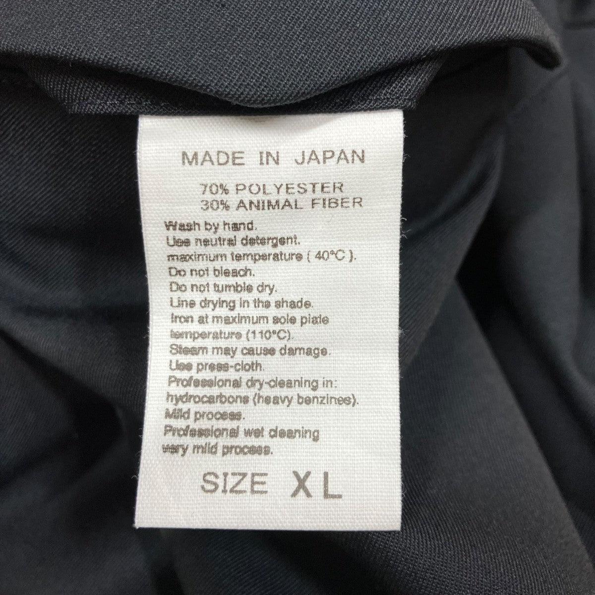 スラックス