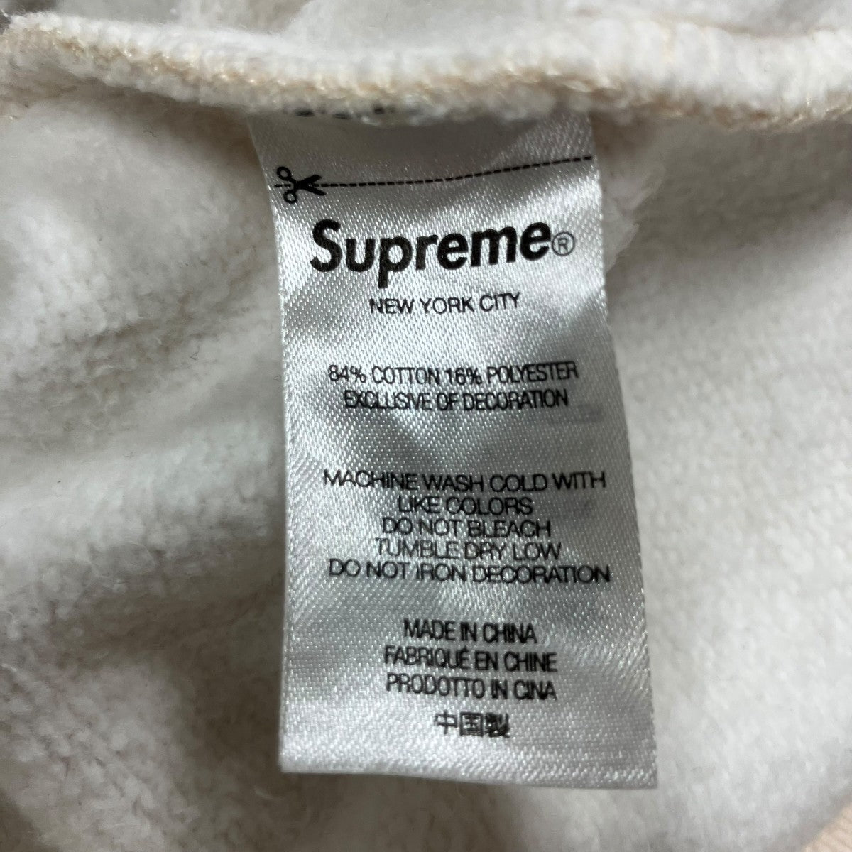 Supreme パーカー 古着・中古-6枚目のアイテム画像