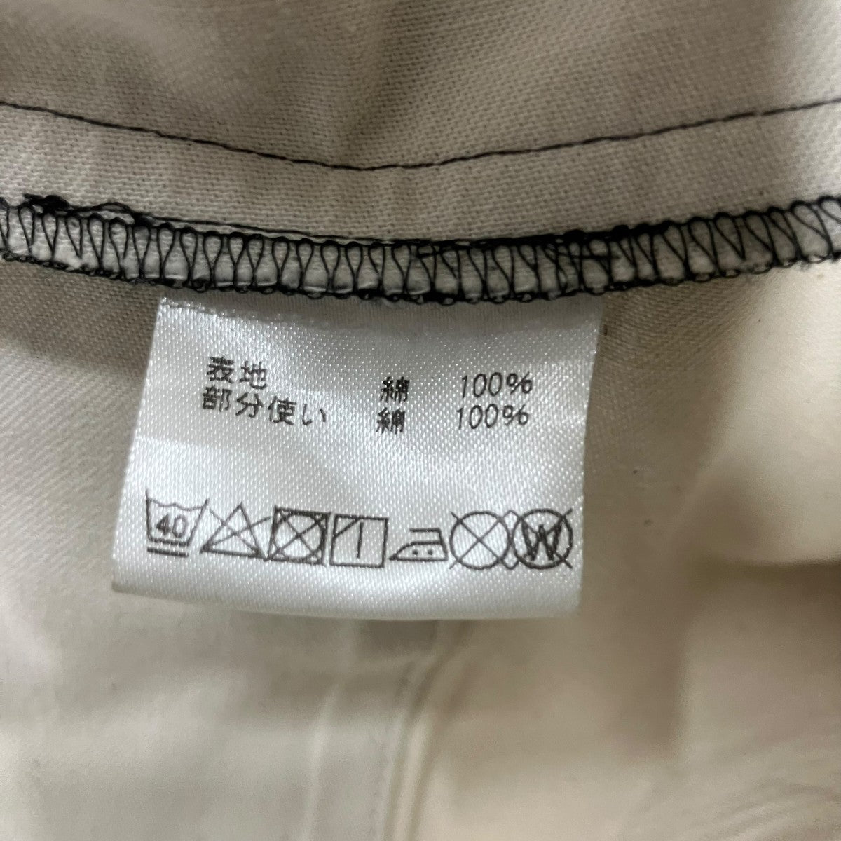 タックパンツ