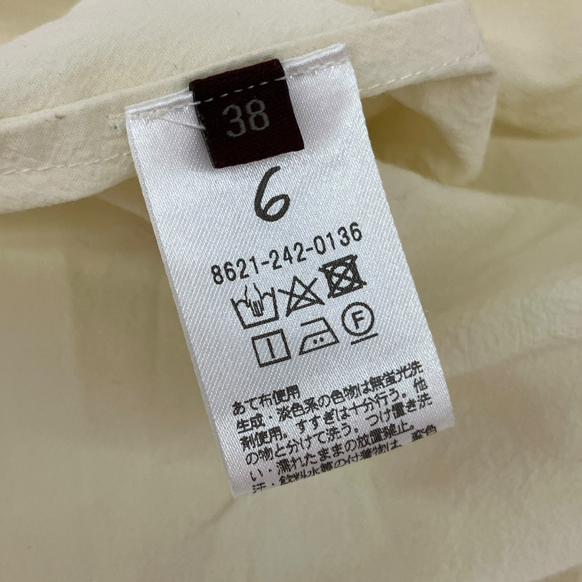 ギャザーブラウス8621-242-0136
