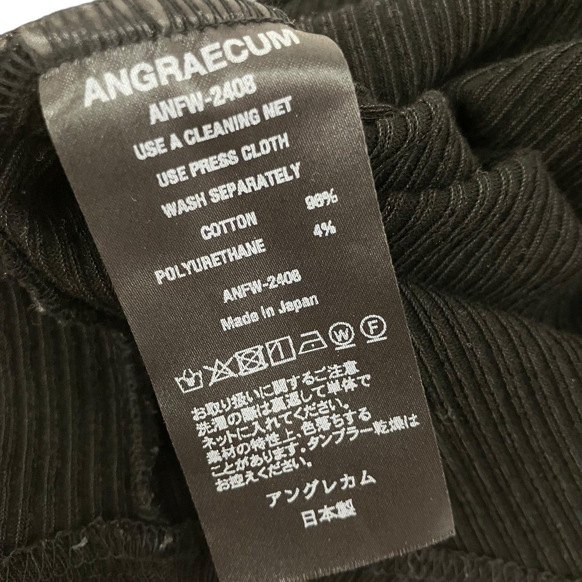 ANGRAECUM UNYIELDING TOPロングスリーブカットソーANFW-2408 古着・中古-5枚目のアイテム画像