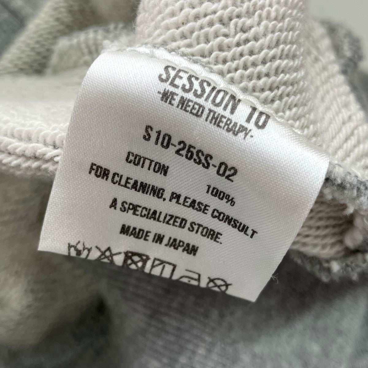 SESSION 10 クロップドジップアップパーカーS10-25SS-02 古着・中古-5枚目のアイテム画像