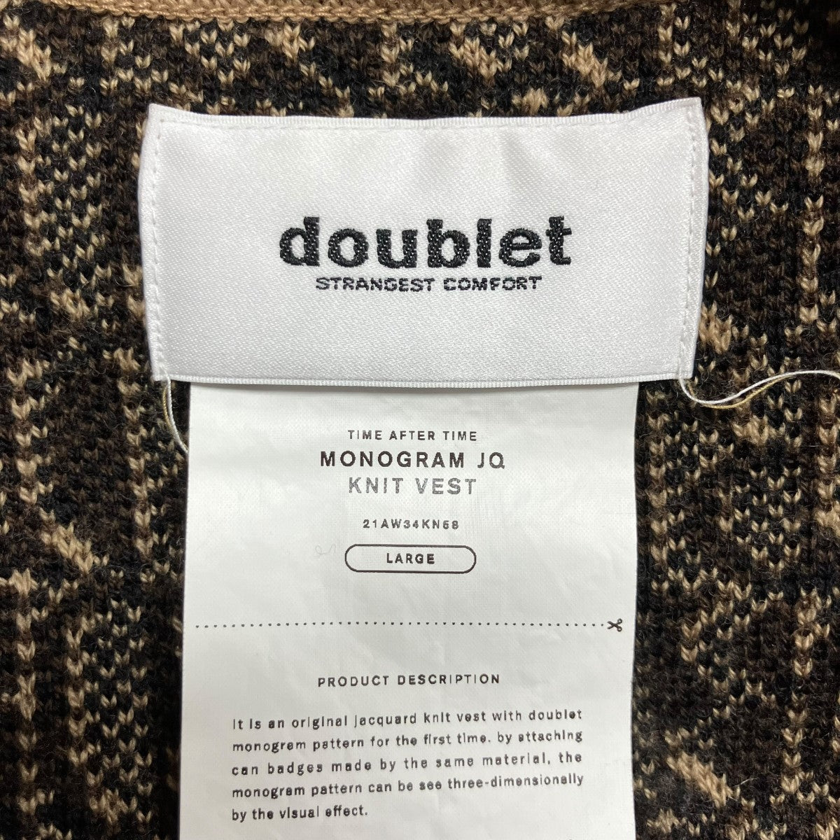 doublet モノグラムバッジニットベスト 古着・中古-5枚目のアイテム画像