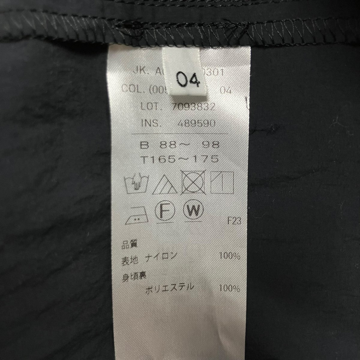 ATON ナイロンジャケット 古着・中古-6枚目のアイテム画像