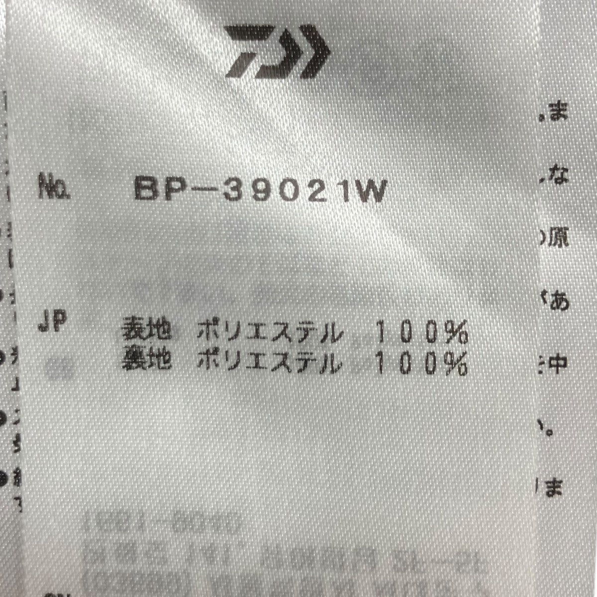 テックコーデュロイパンツ