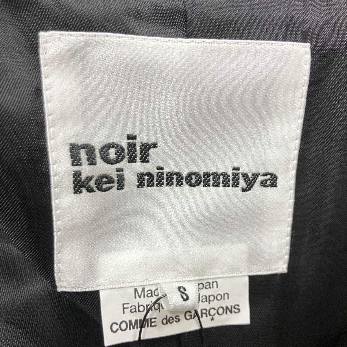 noir kei ninomiya シフォンレイヤードダブルコート 古着・中古-5枚目のアイテム画像