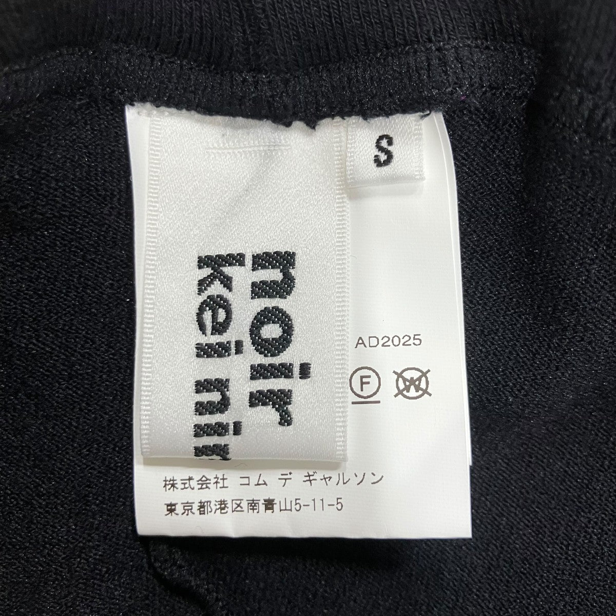 スタッズ フィットレス タイツレギンス