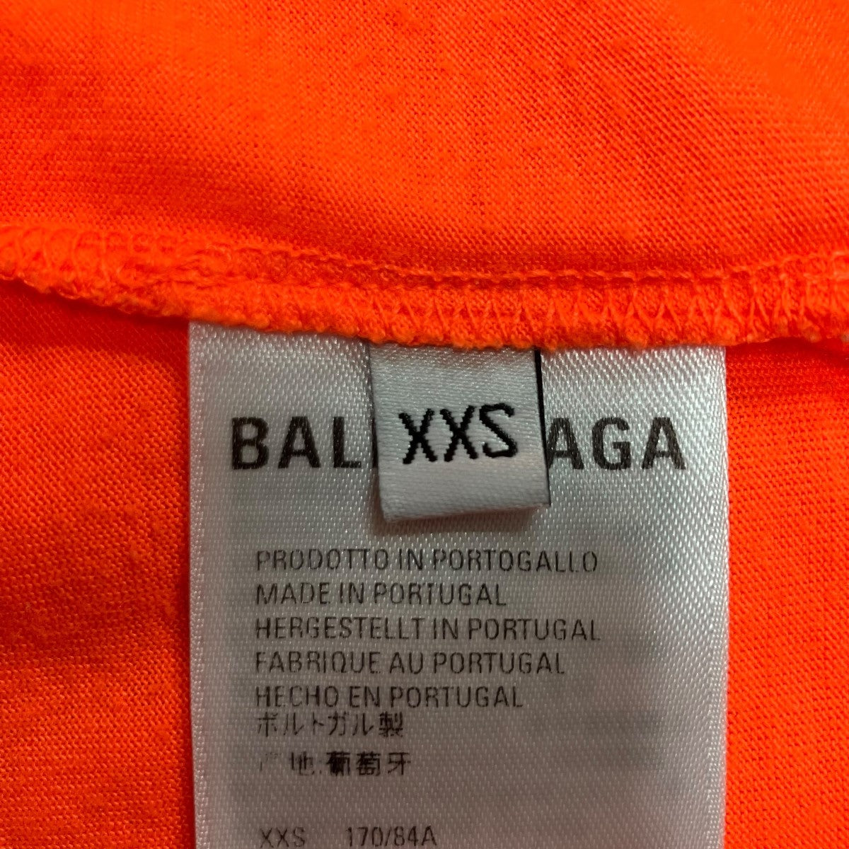 BALENCIAGA メッセージプリントＴシャツ 古着・中古-7枚目のアイテム画像