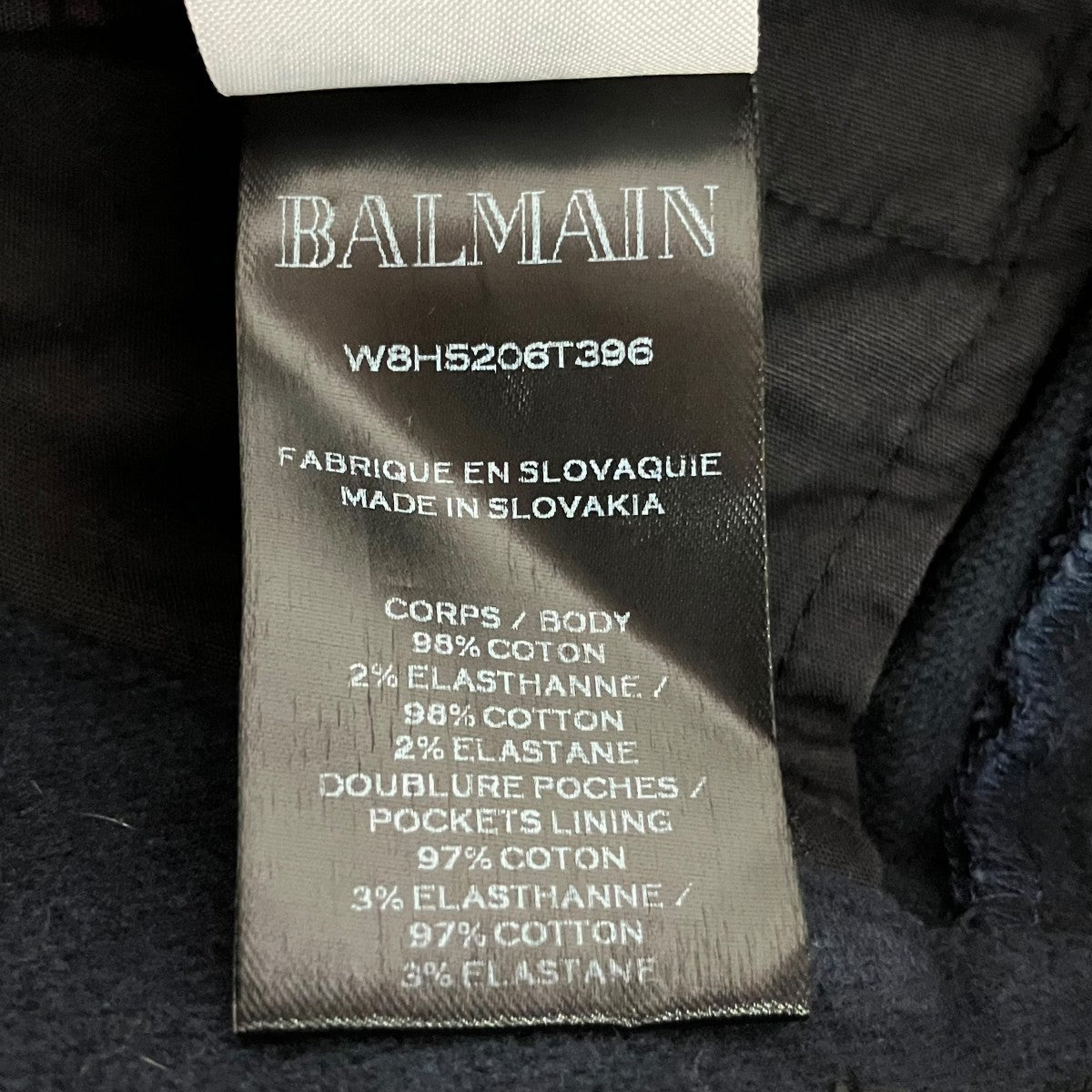 BALMAIN モールスキンパンツW8H5206T396 古着・中古-7枚目のアイテム画像