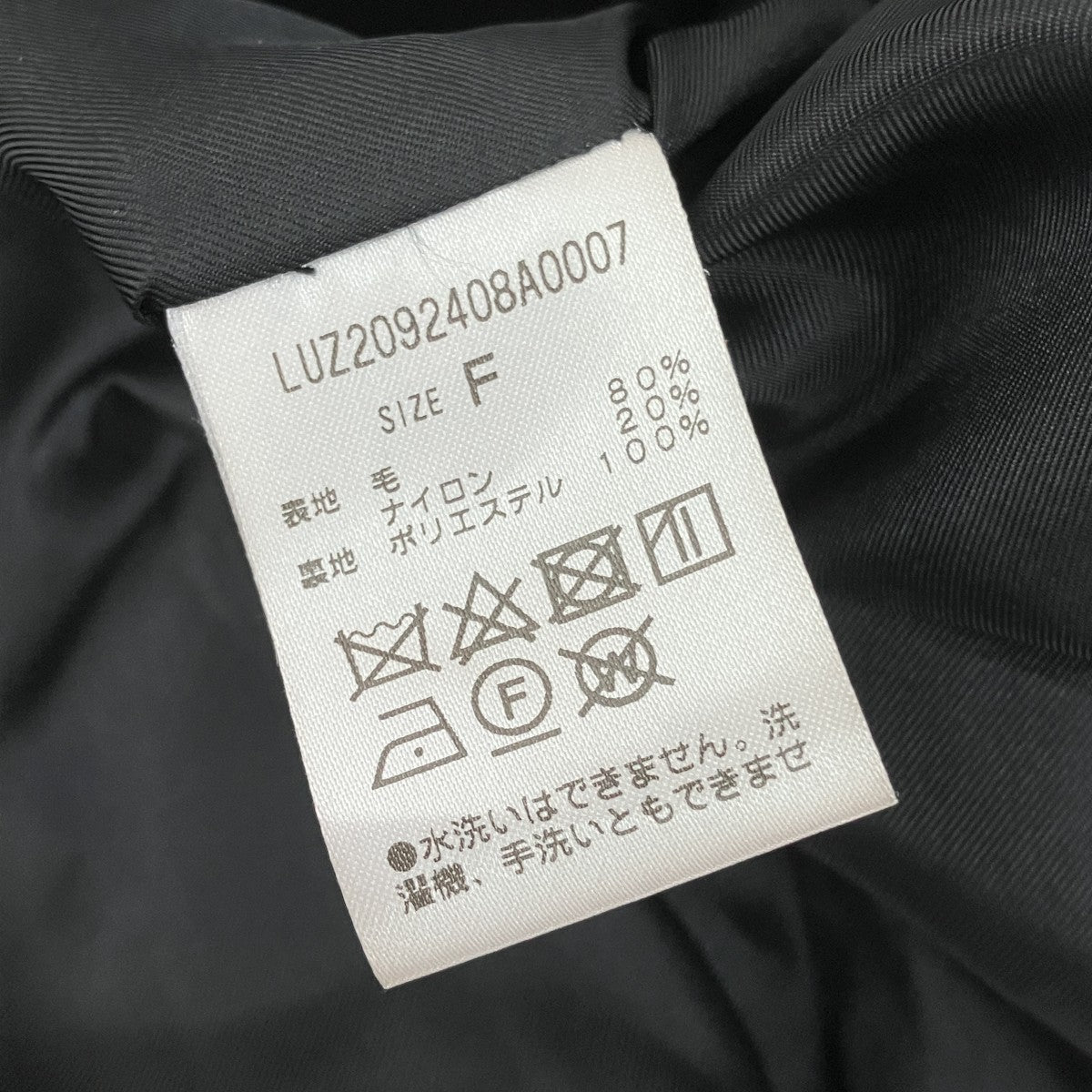 Lui’s ウールビッグモッズコートLUZ2092408A0007 古着・中古-7枚目のアイテム画像