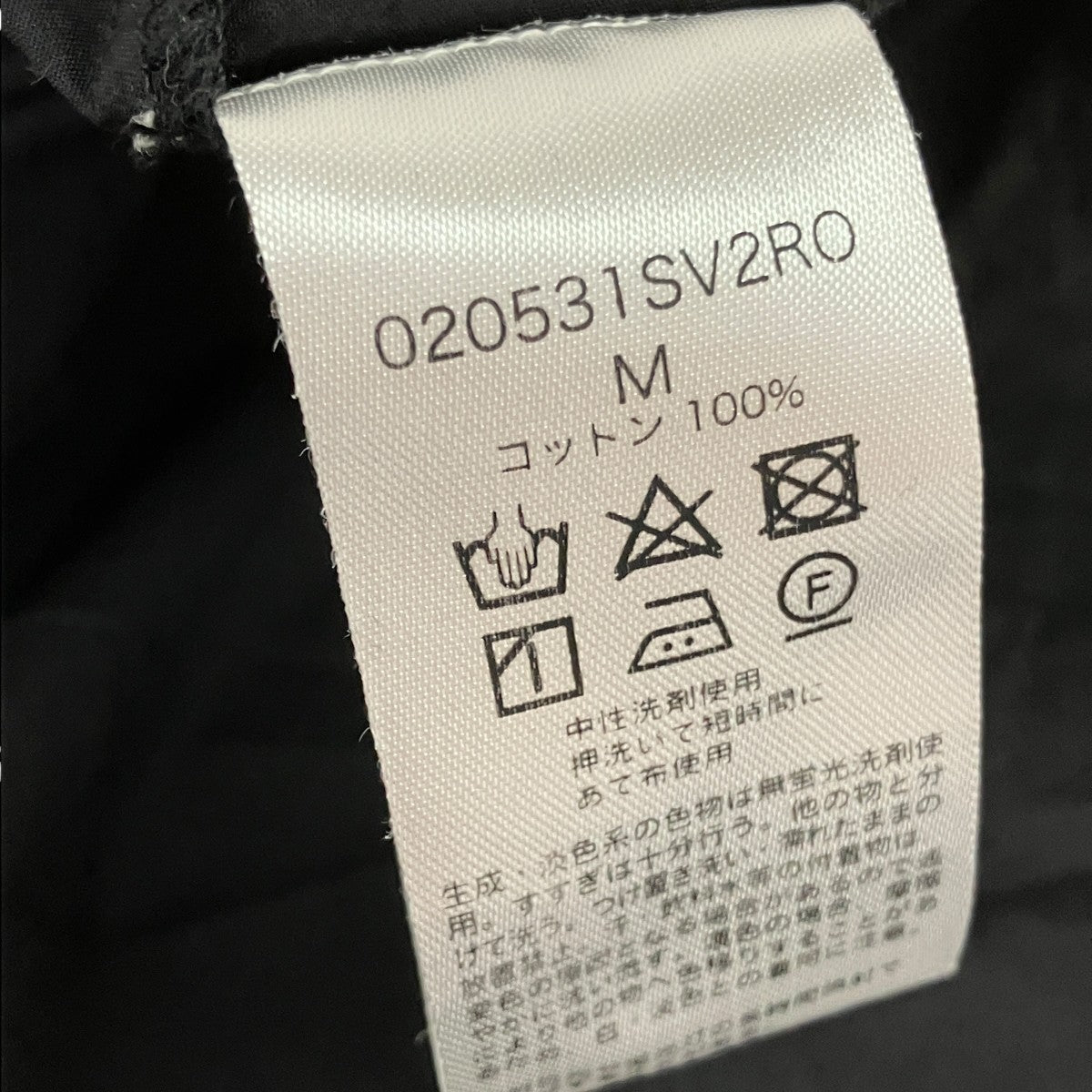 ワンピース531SV2R0