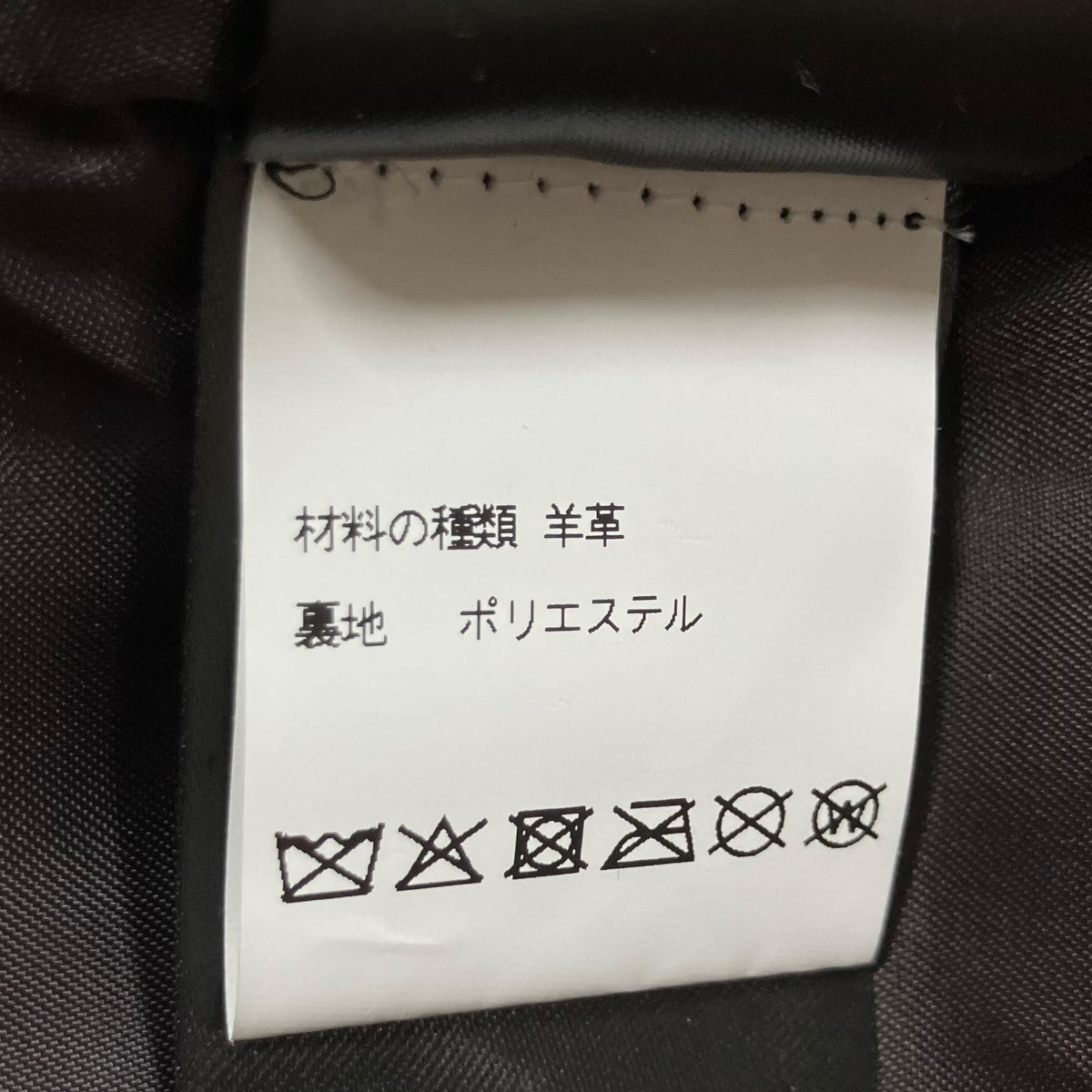 OVAL SQUARE ビリーレザージャケット 古着・中古-6枚目のアイテム画像