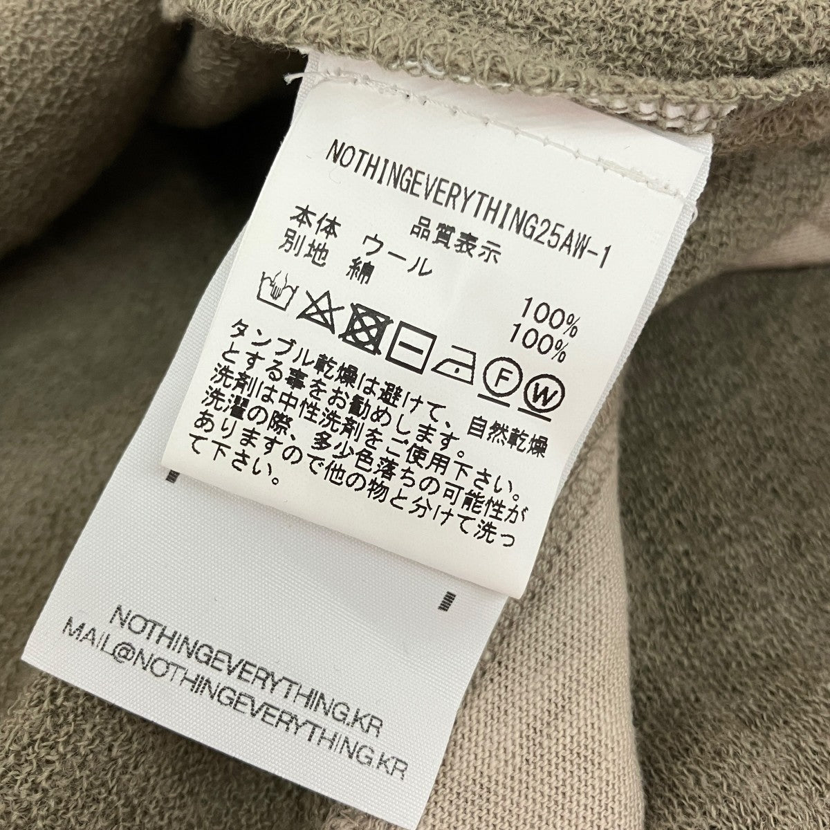25AWプルオーバーニットNOTHINGEVERYTHING25AW-1