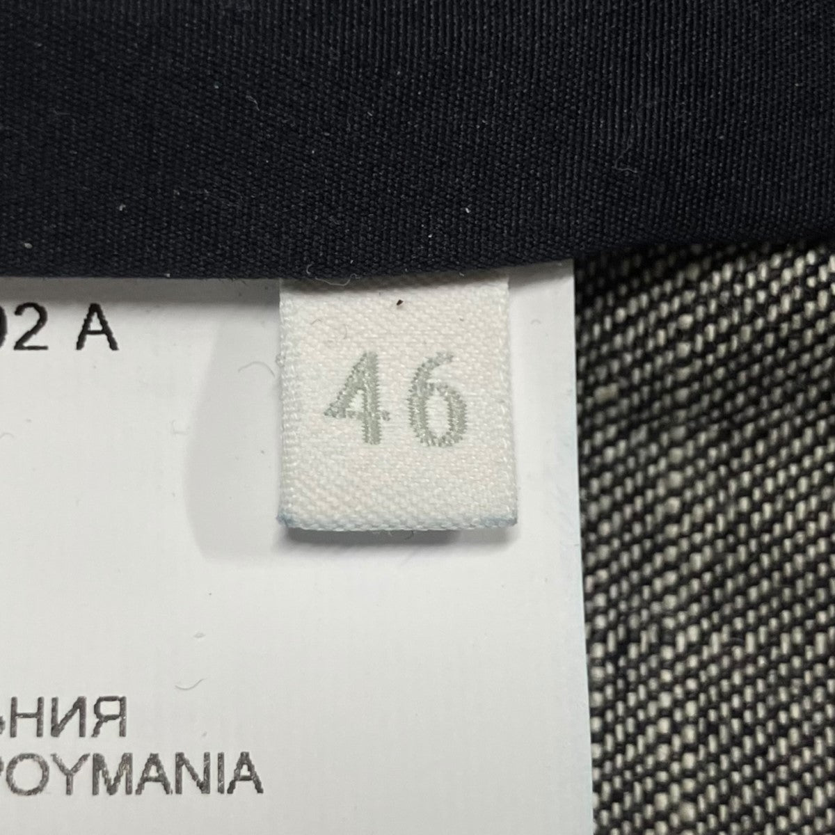PRADA トライアングルロゴシャンブレー デニム ブルゾン ファスナー ジャケット 古着・中古-5枚目のアイテム画像