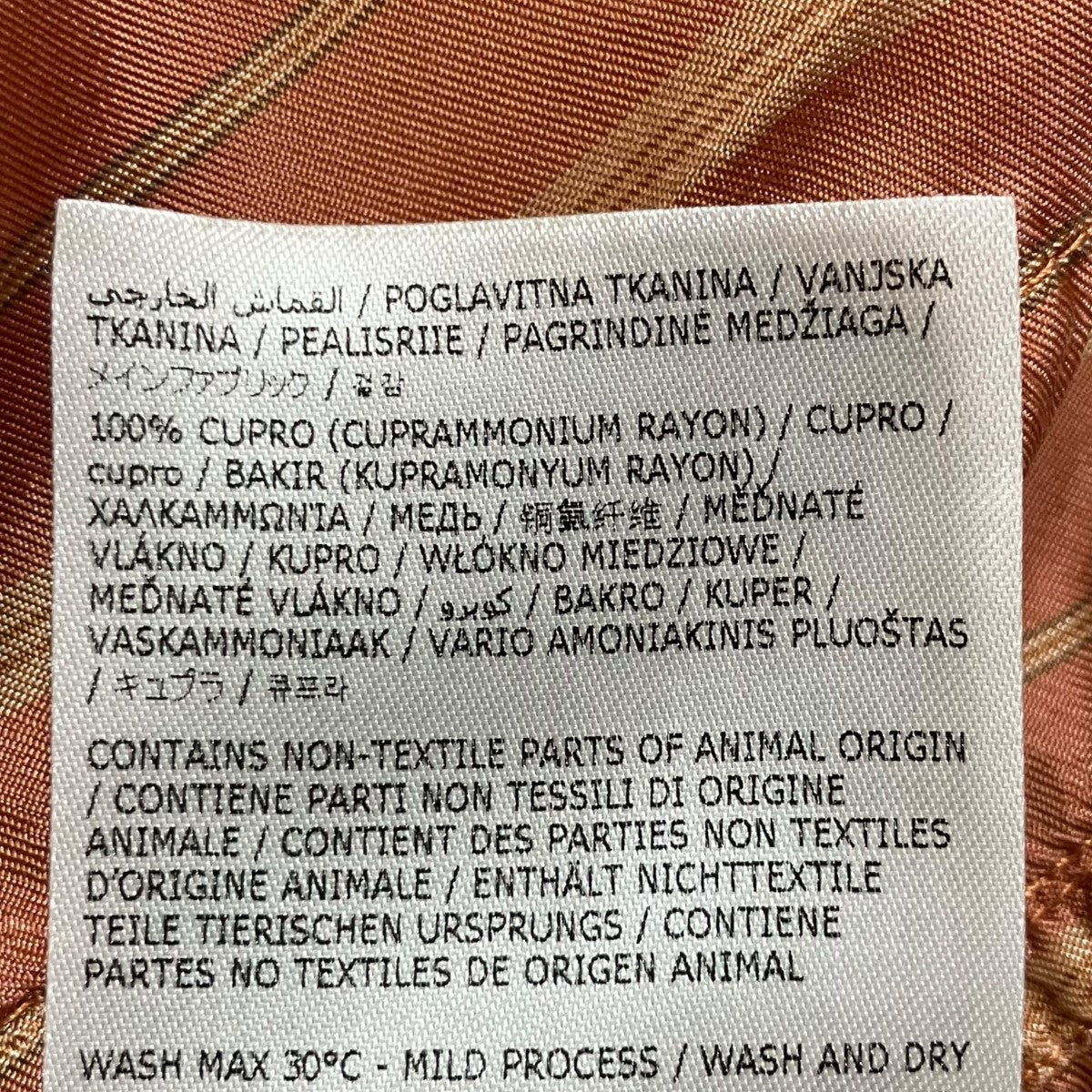 Maison Margiela ハーフスリーブストライプシャツ 古着・中古-7枚目のアイテム画像