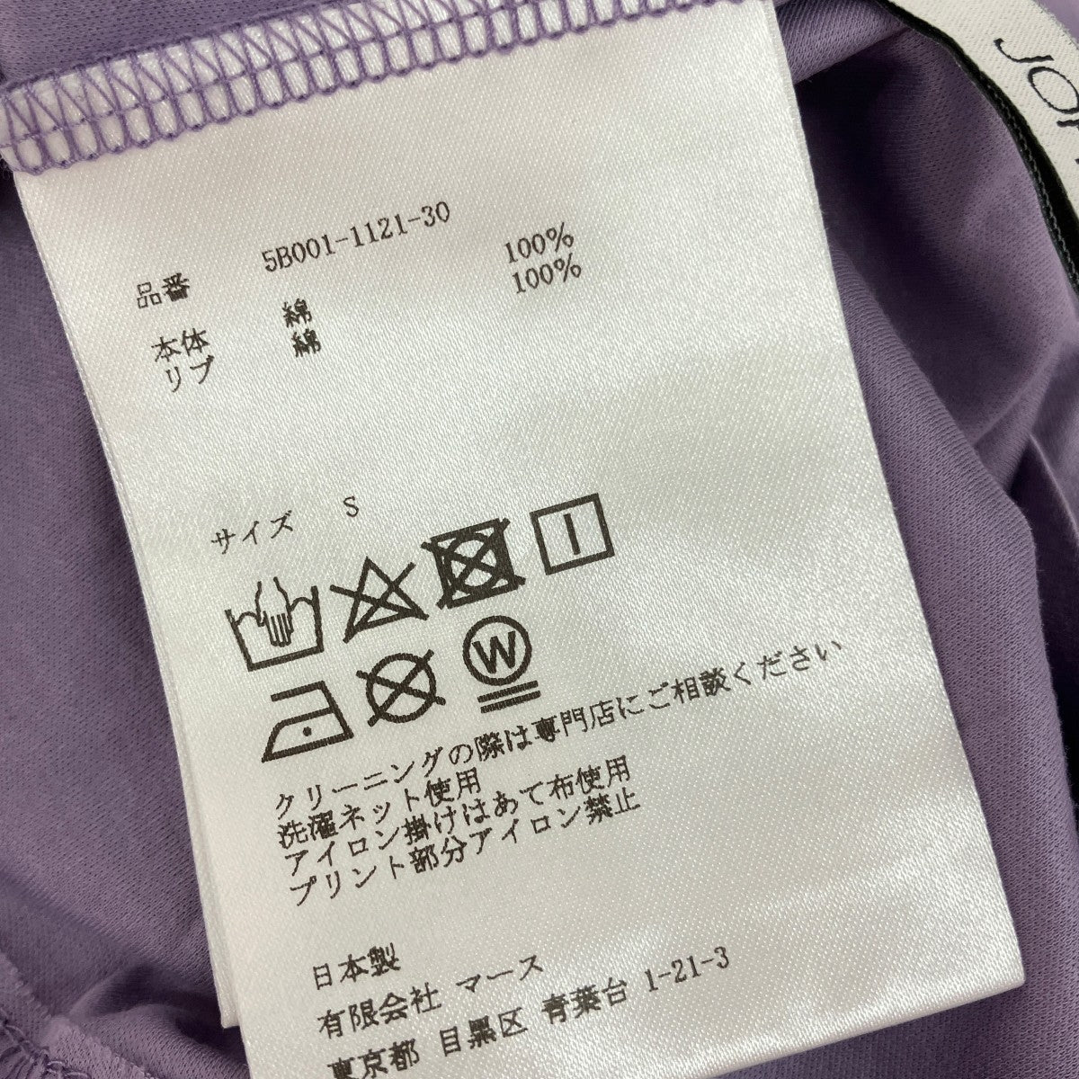 プルオーバーワンピース5B005-0321-30