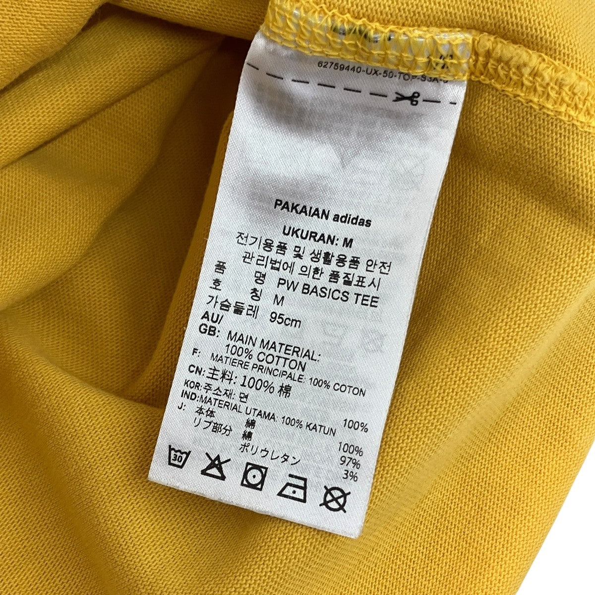 半袖TシャツHG1806