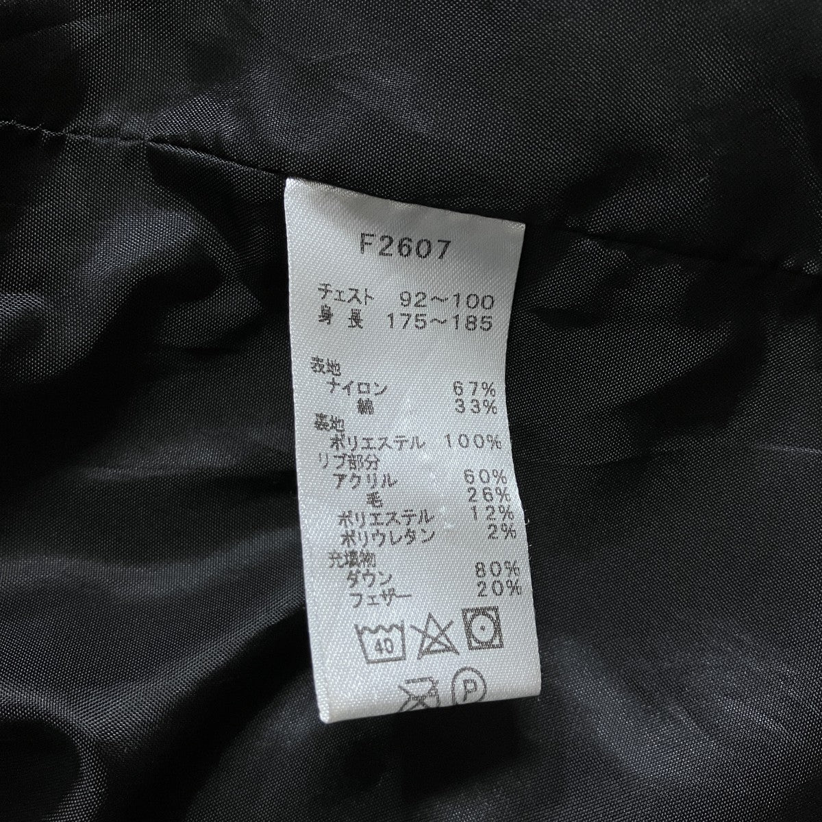 FRED PERRY モッズパーカー コート 古着・中古-6枚目のアイテム画像