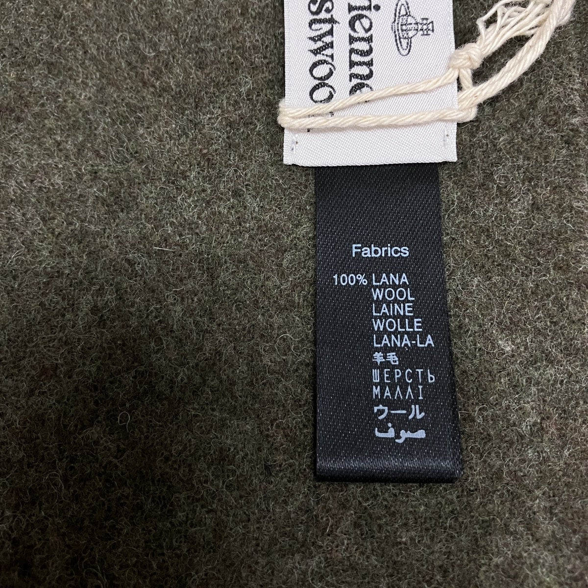 Vivienne Westwood ウールマフラー 古着・中古-7枚目のアイテム画像