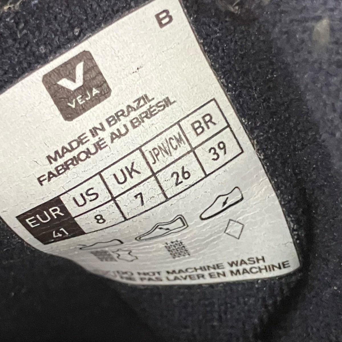 VEJA ローカットスニーカーRB0102367B 古着・中古-8枚目のアイテム画像