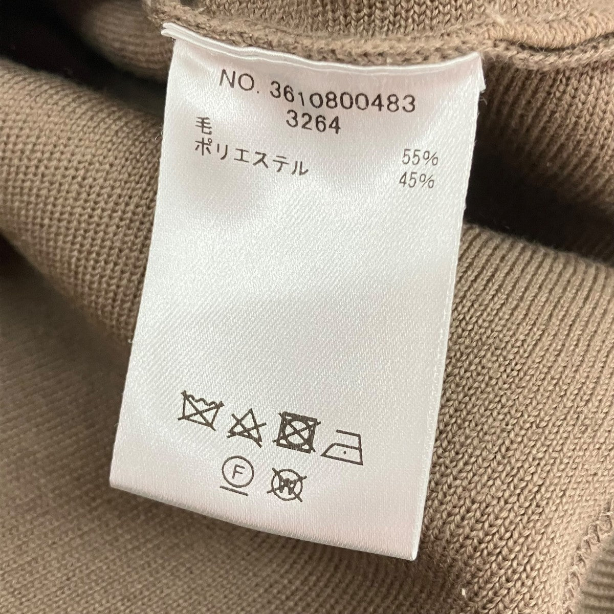 EBURE クルーネックニット3610800483 古着・中古-5枚目のアイテム画像