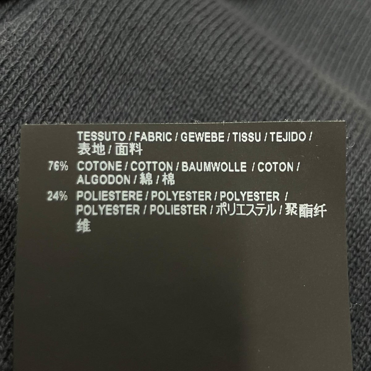 BALENCIAGA スピードハンターズプルオーバーパーカー 古着・中古-7枚目のアイテム画像