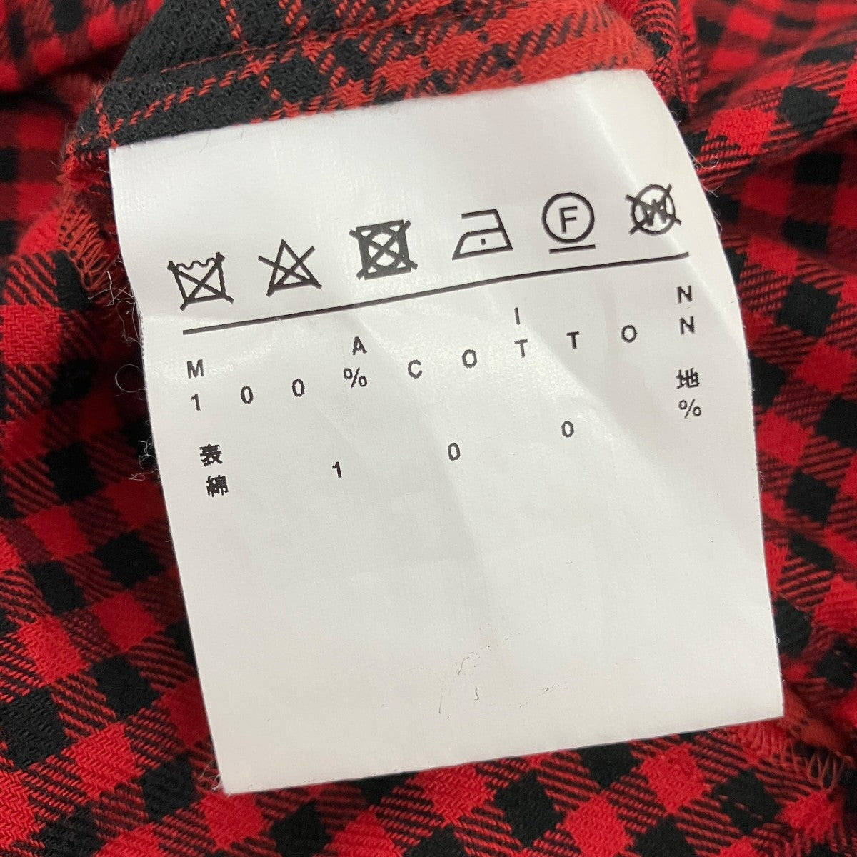 チェック長袖シャツ