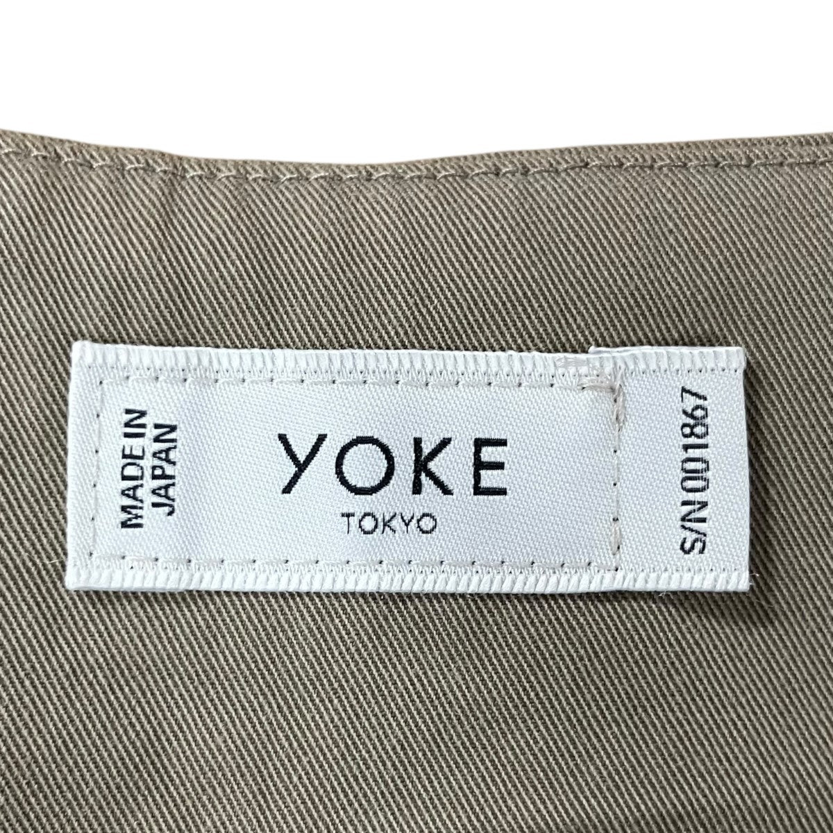 ヴィンテージツイルパンツ