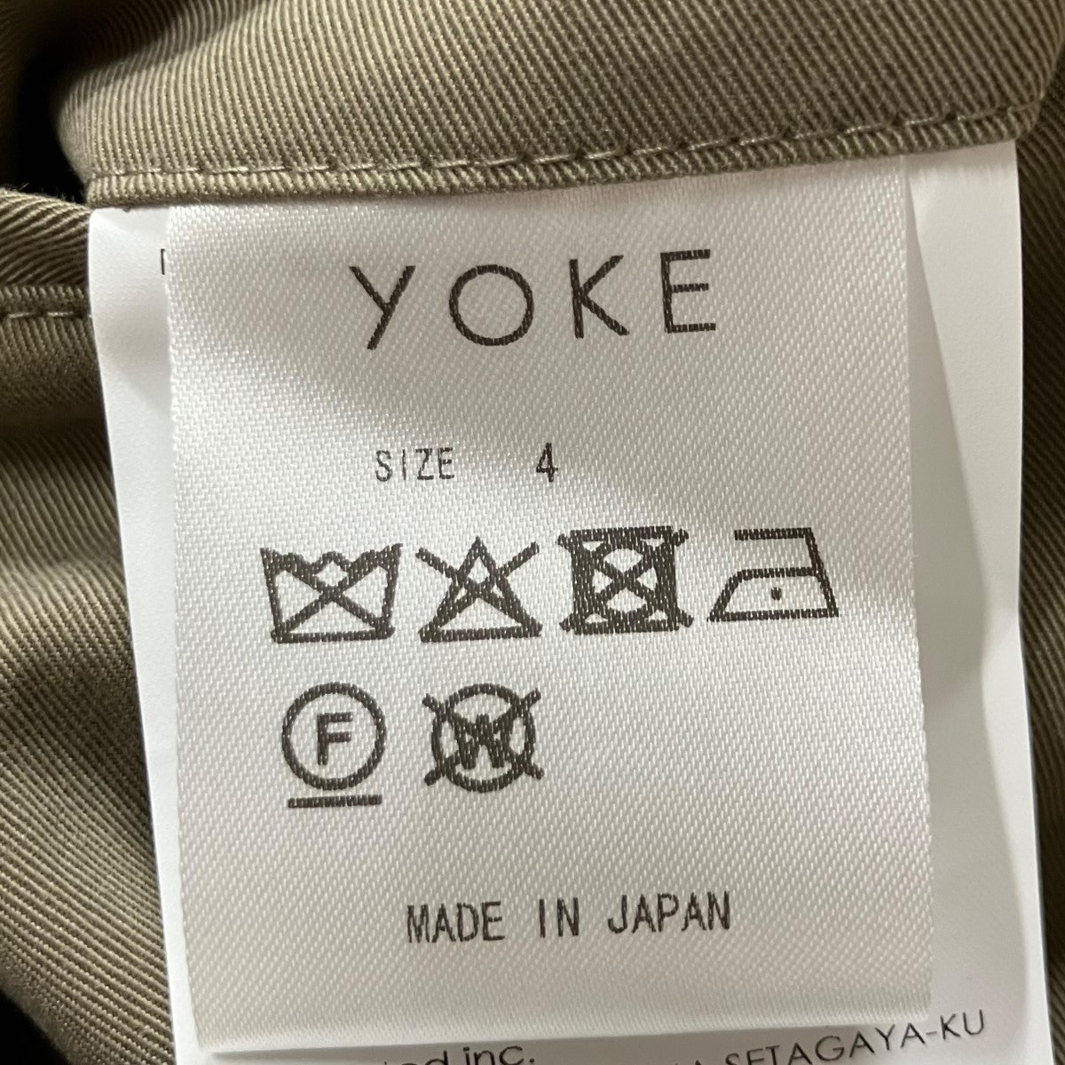 ヴィンテージツイルパンツ
