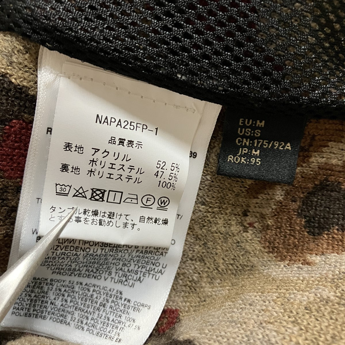 NAPAPIJRI×Martine rose フラワーモチーフボアジャケット 古着・中古-5枚目のアイテム画像