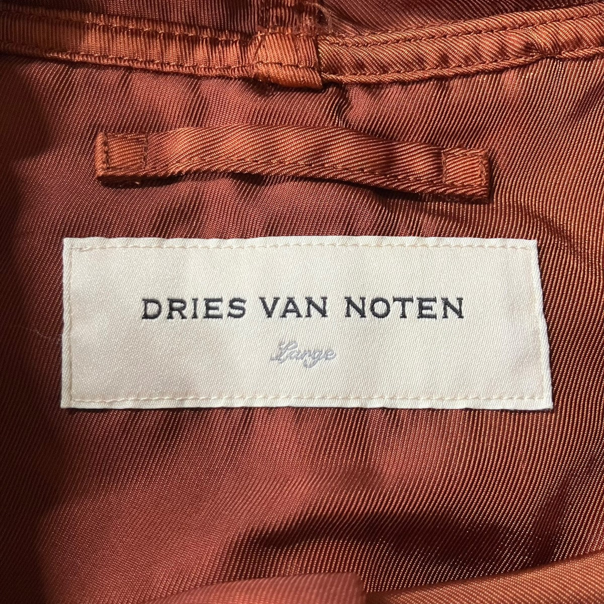 DRIES VAN NOTEN ナイロンフィールドパーカー 古着・中古-5枚目のアイテム画像