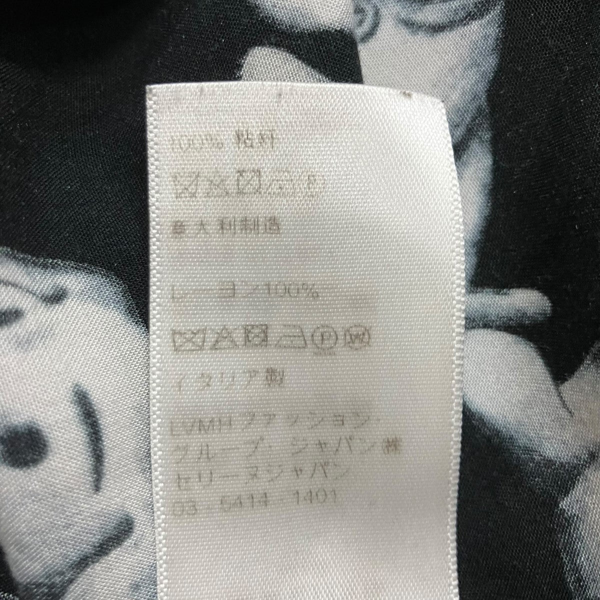 CELINE アーティストプリントハーフスリーブシャツ 古着・中古-9枚目のアイテム画像