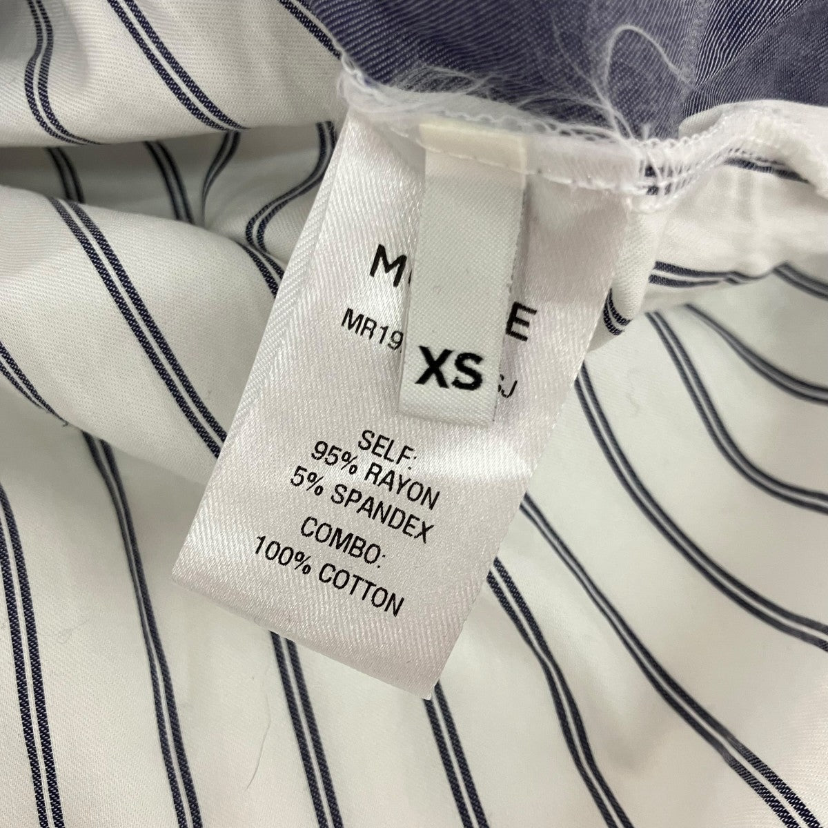 MONSE ストライプニットスイッチカットソーMR19L0520 BSJ 古着・中古-7枚目のアイテム画像