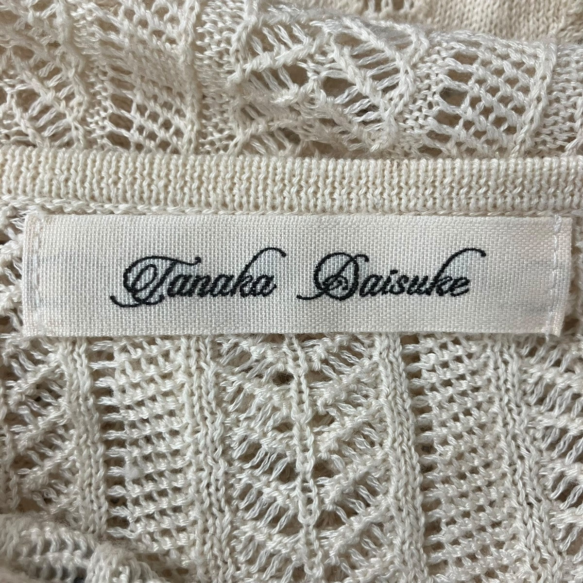 TANAKA DAISUKE レースカーディガン 古着・中古-5枚目のアイテム画像