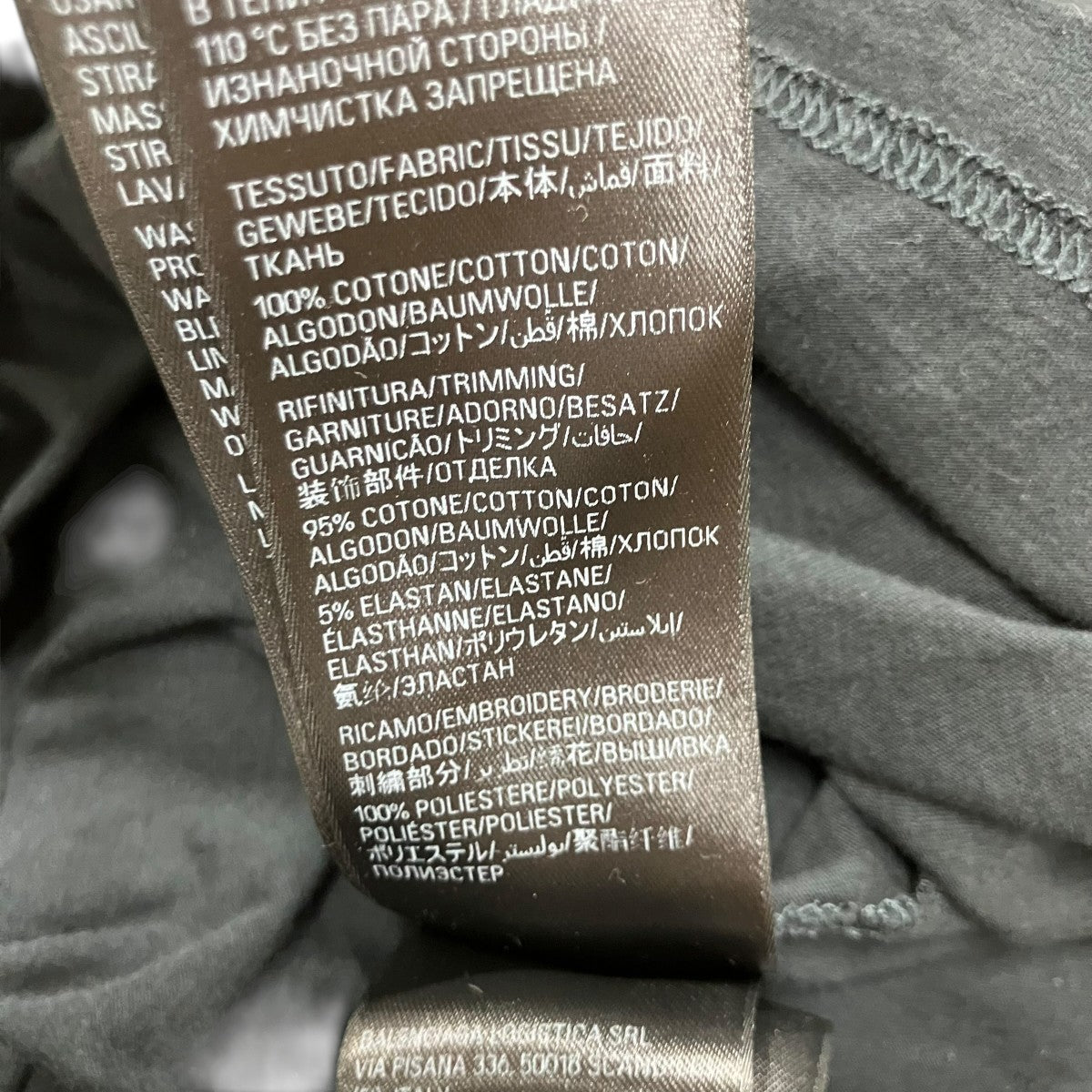 ダメージ加工ネックロゴTシャツ