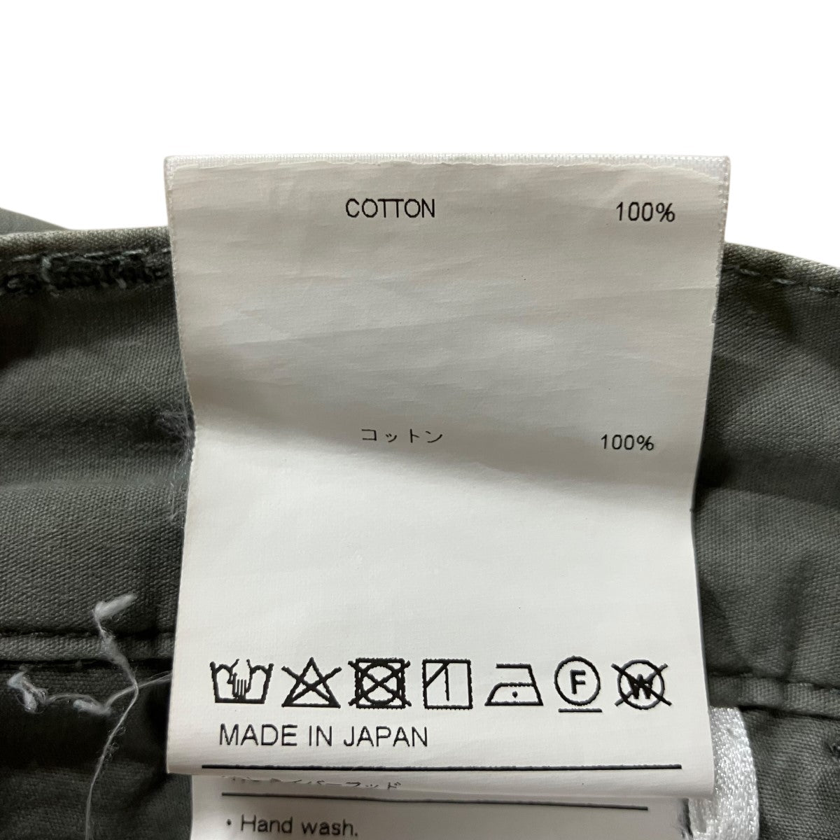 WTAPS カーゴデザインパンツ 古着・中古-8枚目のアイテム画像